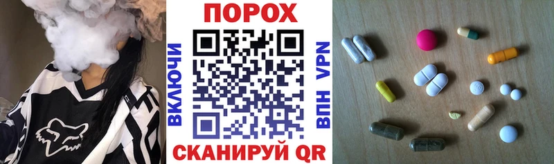 АМФЕТАМИН Premium  блэк спрут вход  Тверь 