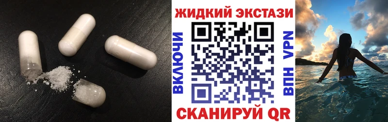 БУТИРАТ бутандиол  Тверь 