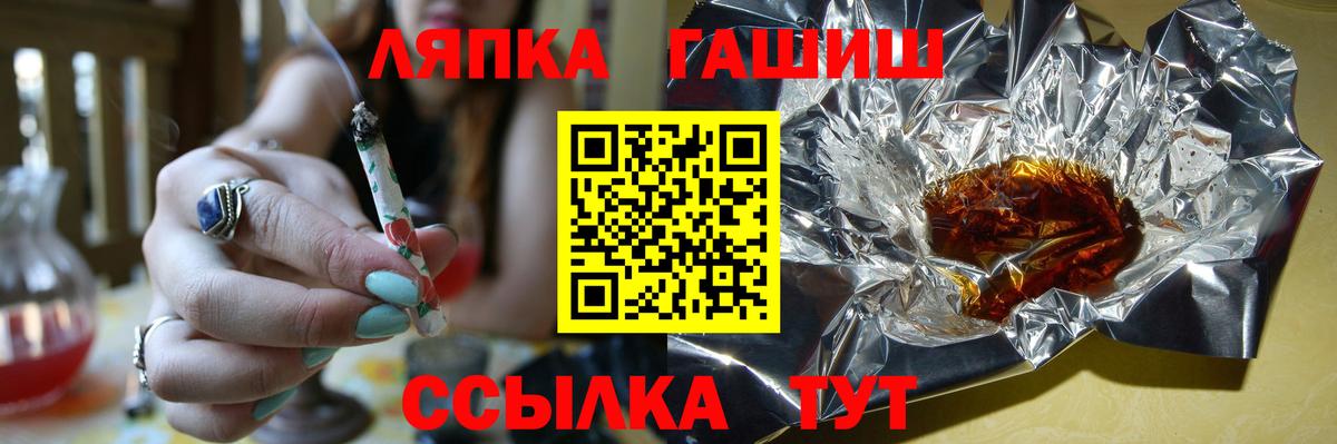 Cocaine Тверь