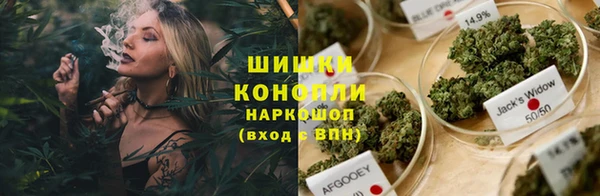 кокаин Михайловка