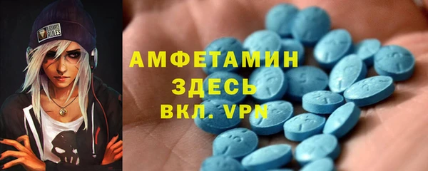 кокаин Михайловка