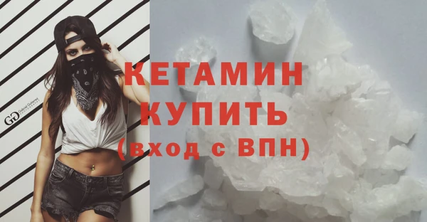 наркотики Михайлов