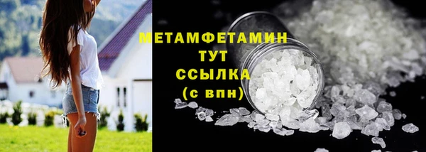 наркотики Михайлов