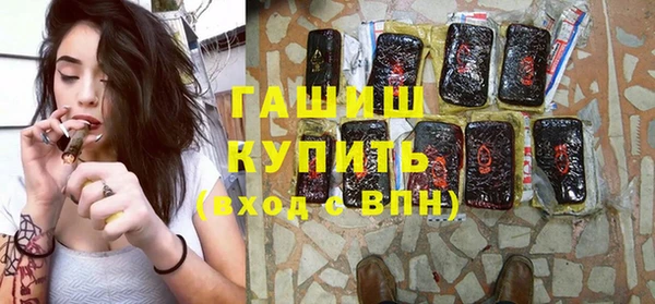 МДПВ Надым