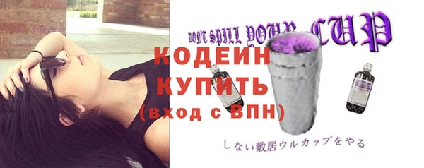 наркотики Михайлов