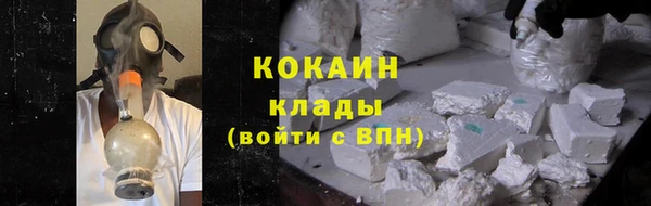МДПВ Надым