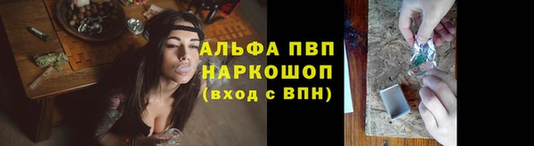 кокаин Михайловка