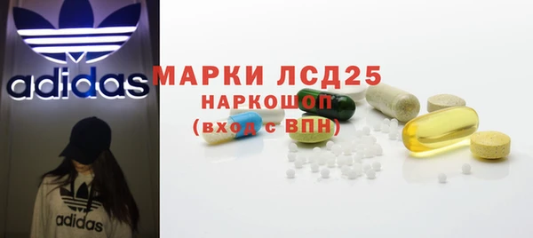 кокаин Михайловка