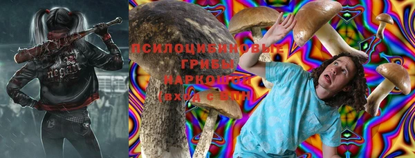 марки lsd Армянск