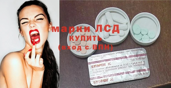 кокаин Михайловка