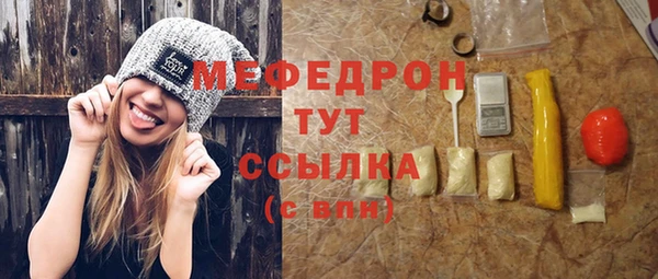 наркотики Михайлов
