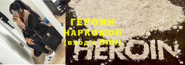 индика Михайловск