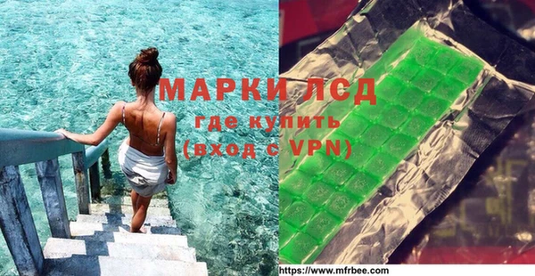 наркотики Михайлов