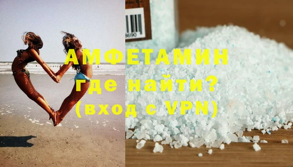 кокаин Михайловка