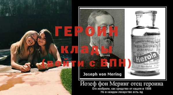 кокаин Михайловка