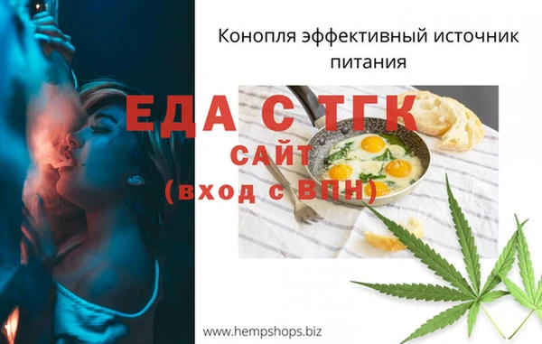 кокаин Михайловка