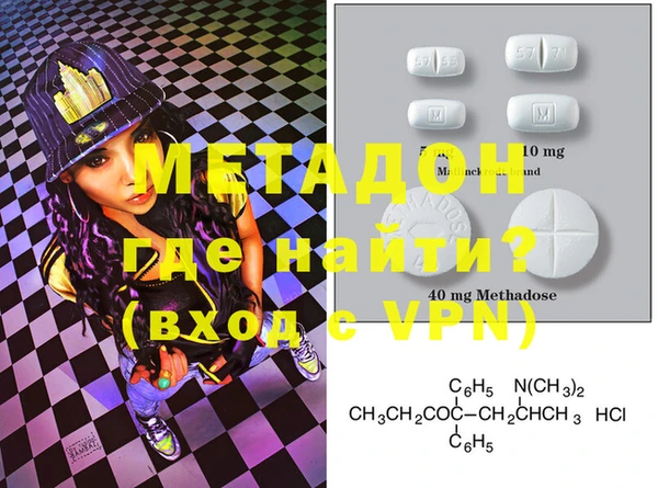 спиды Наволоки