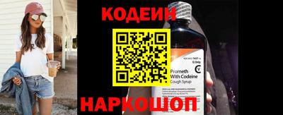 ПСИЛОЦИБИНОВЫЕ ГРИБЫ Заводоуковск