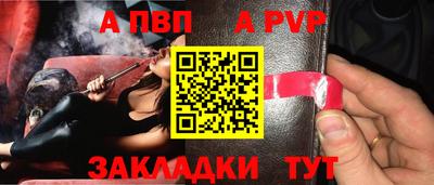 ПСИЛОЦИБИНОВЫЕ ГРИБЫ Заводоуковск