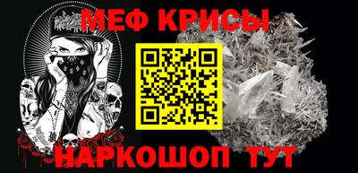 таблы Жуковский