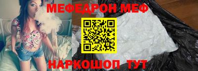 ПСИЛОЦИБИНОВЫЕ ГРИБЫ Заводоуковск