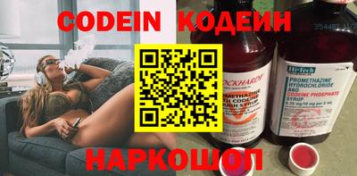 таблы Жуковский