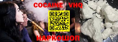 ПСИЛОЦИБИНОВЫЕ ГРИБЫ Заводоуковск
