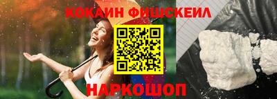 таблы Жуковский