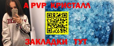 ПСИЛОЦИБИНОВЫЕ ГРИБЫ Заводоуковск