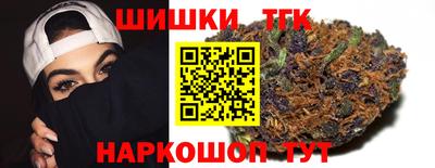 таблы Жуковский