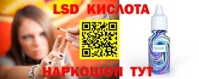 таблы Жуковский