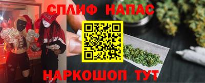 ешки Заволжье