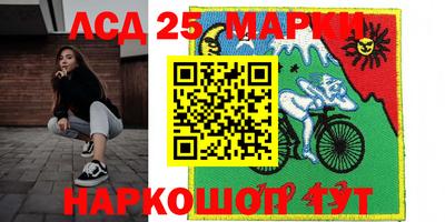 ПСИЛОЦИБИНОВЫЕ ГРИБЫ Заводоуковск