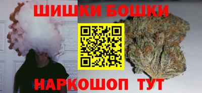 таблы Жуковский