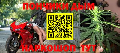 ПСИЛОЦИБИНОВЫЕ ГРИБЫ Заводоуковск