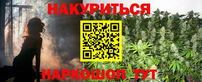 ПСИЛОЦИБИНОВЫЕ ГРИБЫ Заводоуковск