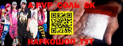 ешки Заволжье