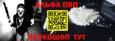ПСИЛОЦИБИНОВЫЕ ГРИБЫ Заводоуковск