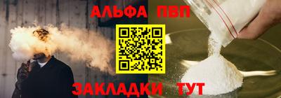 ПСИЛОЦИБИНОВЫЕ ГРИБЫ Заводоуковск