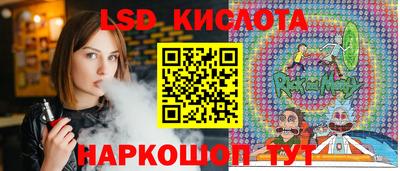 ешки Заволжье