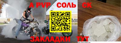 ПСИЛОЦИБИНОВЫЕ ГРИБЫ Заводоуковск