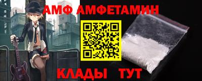 таблы Жуковский
