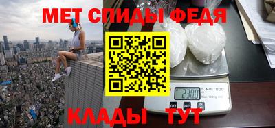 ПСИЛОЦИБИНОВЫЕ ГРИБЫ Заводоуковск