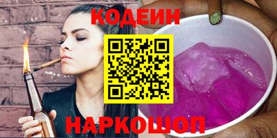 ешки Заволжье