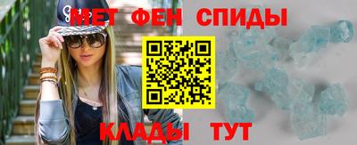 ешки Заволжье