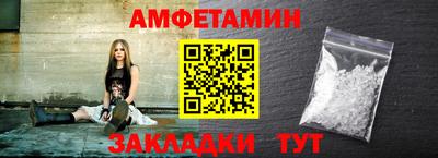 ПСИЛОЦИБИНОВЫЕ ГРИБЫ Заводоуковск