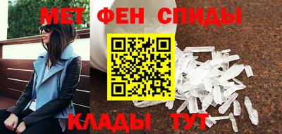 ПСИЛОЦИБИНОВЫЕ ГРИБЫ Заводоуковск