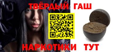ешки Заволжье