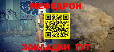 ешки Заволжье