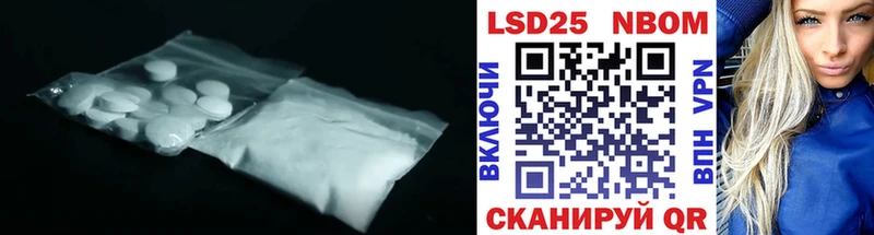 наркошоп  Тверь  ЛСД экстази кислота 